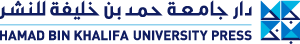 Hamad bin Khalifa University Press